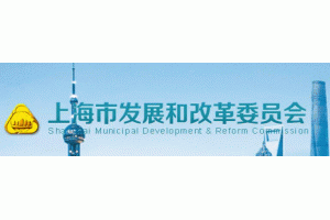 �Ϻ�����2017���������������Դ������Դ����Y�𪄄�Ŀ�