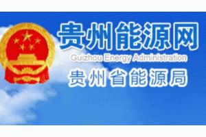 �F��ʡ���_2018-2020�����l(f��)��Ŀ������L��Ӌ����