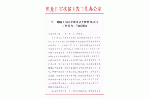 ������:��ؚ�����(ji��n)�Q�����S�������ؚ�վ