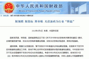 ؔ��������Ҏ(gu��)ģ ��ָ�� ���a�N ����������ИI(y��)�����ء�