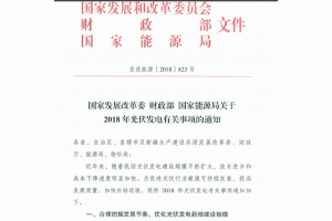 �ӱ��l(f��)��ί֪ͨ�����������l(f��)��������O(sh��)Ҏ(gu��)ģ��ȡ����{(di��o)�ط�ʽ