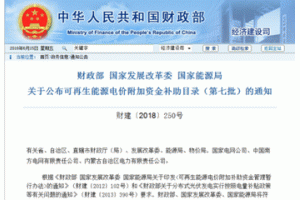 ���߽��x��ȼú�����|(zh��)��ϰl(f��)늲������܇�(gu��)���a(b��)�N