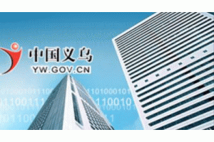 �x����(j��ng)��ί2018���һ���������(xi��ng)Ŀ�м�(j��)�a(b��)����ʾ