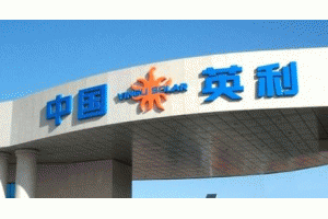 Ӣ���~���������M(j��n)�뵹Ӌ(j��)�r(sh��)