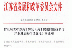 ���Kʡ���M(j��n)��(ch��)�ܼ��g(sh��)�c�a(ch��n)�I(y��)�l(f��)չ��ָ��(d��o)��Ҋ(ji��n)��ʽ�l(f��)��