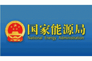 ��(gu��)����Դ�ֹ���������O(sh��)ʩ�S���C��Ո(q��ng)�l������3��Ҏ(gu��)�����ļ��޸���Ҋ(ji��n)