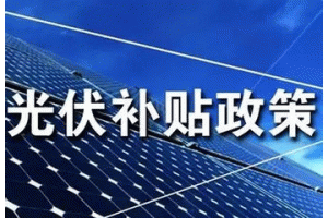 �������a�����ؚ�Ŀ0.1Ԫ/�����B�a5��