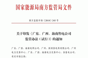 �Ϸ���Դ�O(ji��n)�ְܾl(f��)���ׂ�(g��)��늹�˾�O(ji��n)���k��