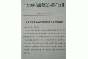 �V�|늾W(w��ng)�l(f��)�����_�ֲ�ʽ����a�N���P(gu��n)����