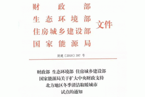 �Ĳ�ί�l(f��)�ĔU(ku��)��ؔ(c��i)��֧�ֱ����坍ȡů����ԇ�c(di��n)����