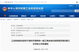 ���Ų����_(k��i)չ����һ�㹤�̘I(y��)늃r(ji��)�����䌍(sh��)��r�u(p��ng)������