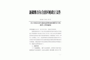 �½��_չ��������Դ늃r�����a���Y����헺˲鹤��