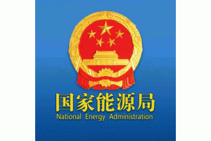 ��Դ�֏Uֹ204�(xi��ng)��Դ�I(l��ng)�����]���ИI(y��)��(bi��o)��(zh��n)