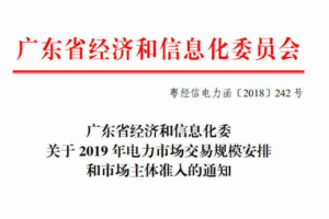 ����ʡ���������ؚ�վ�(xi��ng)Ŀ��r����