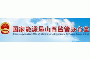 ɽ��늾W(w��ng)6�·ݹ�����˽Y(ji��)��