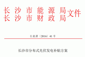 ÿ���a�N0.1Ԫ �Lɳ���_չ�°���ֲ�ʽ����a�N��� 