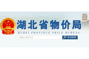 0.66-0.98Ԫ/ǧ�ߕr(sh��)��������r(ji��)������(f��)840MW����վ�ϾW(w��ng)늃r(ji��)