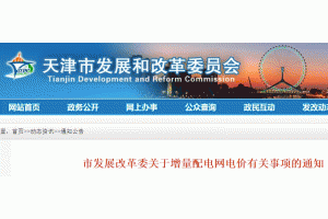 ��򣺹Ą�(l��)������늾W(w��ng)������Ñ��e�O���c�Ј�(ch��ng)����