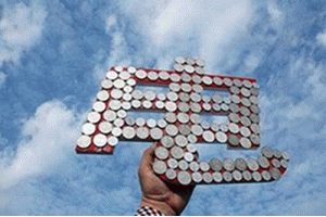 ����Ҏ(gu��)��ֱ�ӽ�������sռ����ȹ��̘I(y��)�N�����10%