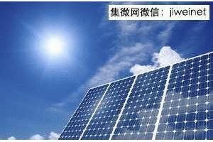 ��������Є�Ӌ��������1000�|Ԫ����Դ�a(ch��n)�I(y��)Ⱥ