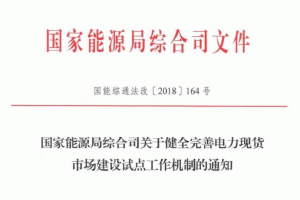 ������Դ��Ҫ��ȫ��������F؛�Ј����Oԇ�c�����C�����ӿ�����F؛ԇ..