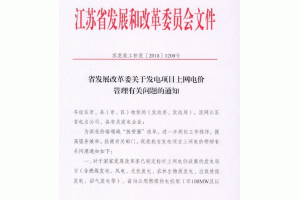 ���K�l(f��)��ί�������ٺ˶�����Դ�l(f��)늾��w�Ŀ���ϾW늃r