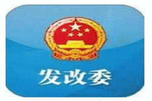 ���Ұl(f��)��ί�_չ�ڶ��O(ji��n)������늾W(w��ng)ݔ��늶��r�ɱ��O(ji��n)��