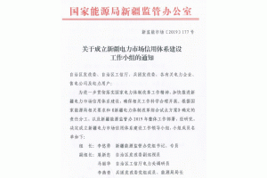 �½���������Ј������wϵ���O(sh��)����С�M