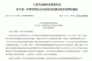 ������ͣ�����ؚ �����r(n��ng)�����a(b��)�N