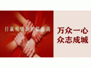 �Pע|�Ϸʳ��_����12�l��֧����С��I(y��)�l(f��)չ