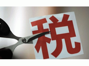 �Pע| �¹ڷ����������g���Ճ�(y��u)����������Щ��