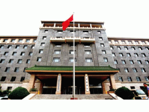 ʮ���T�l(f��)��2024��Gɫ��̼�D�ͮa�I(y��)ָ��Ŀ�