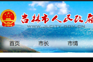 <font style='font-weight:bold;'>�������{(di��o)������l(f��)��Ŀ�r������ </font>