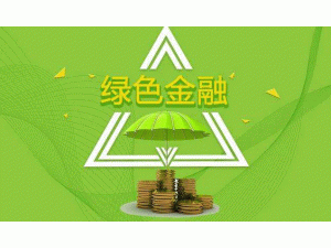 �F�ݾGɫ���ڸĸ﷽������(y��u)��֧�����h���壩�ֲ�ʽ����ȾGɫ�l(f��)չ�Ŀ