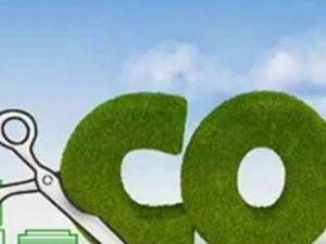 �岿�T​������11�ИI(y��)�M(j��n)�빤�I(y��)���c(di��n)�I(l��ng)��(ji��)�ܽ�̼����(j��)����