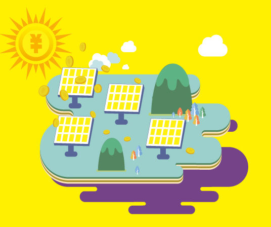  �����ؔ�a(ch��n)Ʒ����A �G�܌������Y��2�|