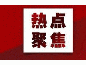 ͸ҕ����a�I(y��)�����s֮�µĮa���^ʣ�[�n