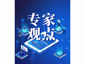  ���½����Є�(d��ng)����(w��)��(gu��)����Ҫ��Դ�͑�(zh��n)���YԴ���ؽ��O(sh��)