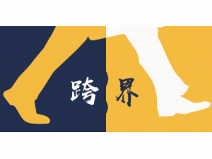 ��20�����й�˾��������l�ڿ�����c(di��n)��