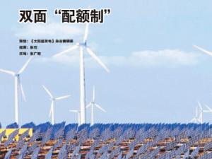 �p�桰���~�ơ�