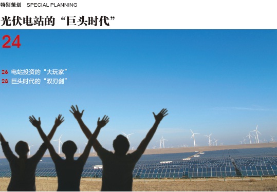 ����վ�ġ����^�r����