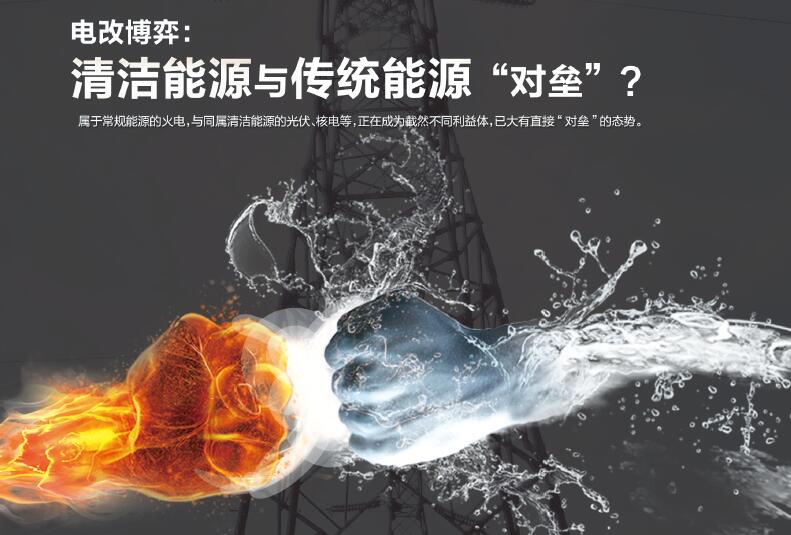 늸Ĳ��ģ��坍��Դ�c���y(t��ng)��Դ��������?