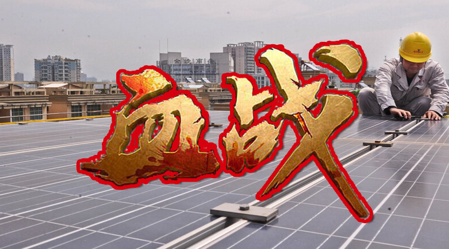 ����Ѫ��(zh��n)�����ù����֮�������ӹ�늾ֵĬF(xi��n)������