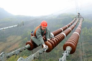 ���������һ���C������׃�����˼�S��������ƫ���µġ��ظ߉����Ӱ