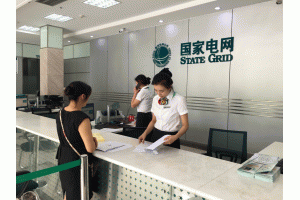 ��M(f��i)�Y(ji��)����Ƿ��ɹ���վ�F(xi��n)���������L(f��ng)�U(xi��n)�c(di��n)