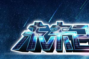  �������(gu��)|��׃�����L(f��ng)��䛣�2��