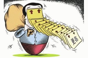 �Ϻ����ո����f(xi��)�μ��� ���������o����ɡ�