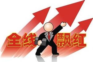 �߳����й����I(y��)ȥ��I(y��)���h�t �ֲ�ʽӭ�l(f��)չ���c(di��n)