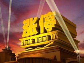 ꖹ��Դ�qͣ ��������Դ܇�ИI(y��)