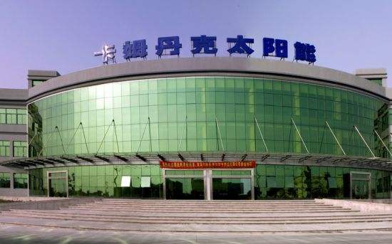 ��ķ����̫�(y��ng)��(00712)�ڳ�3240�f(w��n)��ُ(g��u)�ə�(qu��n)